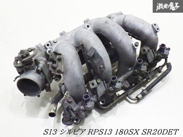 180sx シルビア sr20det サージタンク AACバルブ 2025年最新】Yahoo!オークション -180sx aacバルブの中古品・新品・未