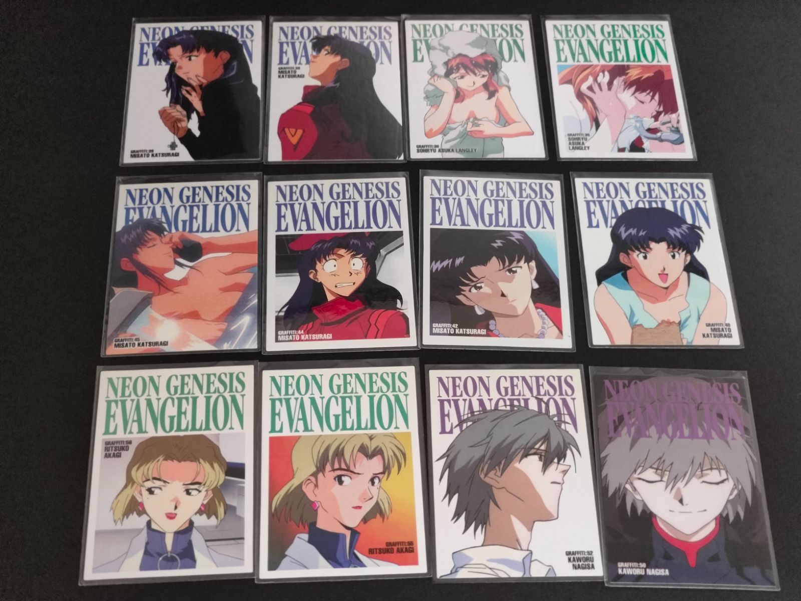 115枚 セミコンプ エヴァンゲリオン カードダスマスターズ 第弐集