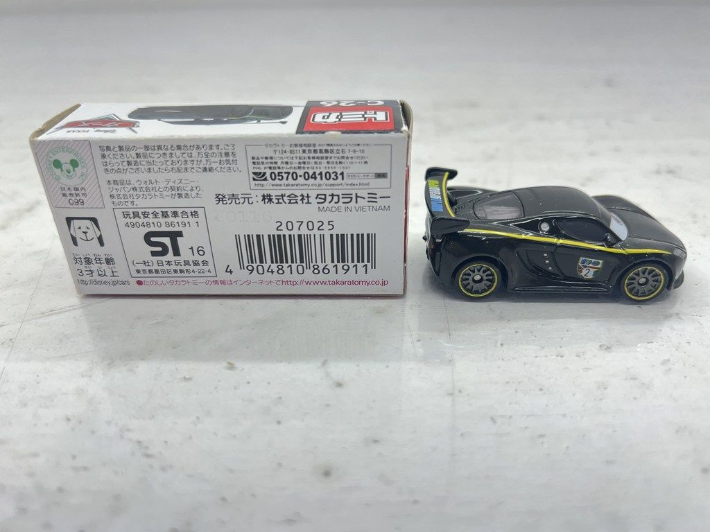 盛岡45-0006】カーズ トミカ C-26 ルイス・ハミルトン スタンダード