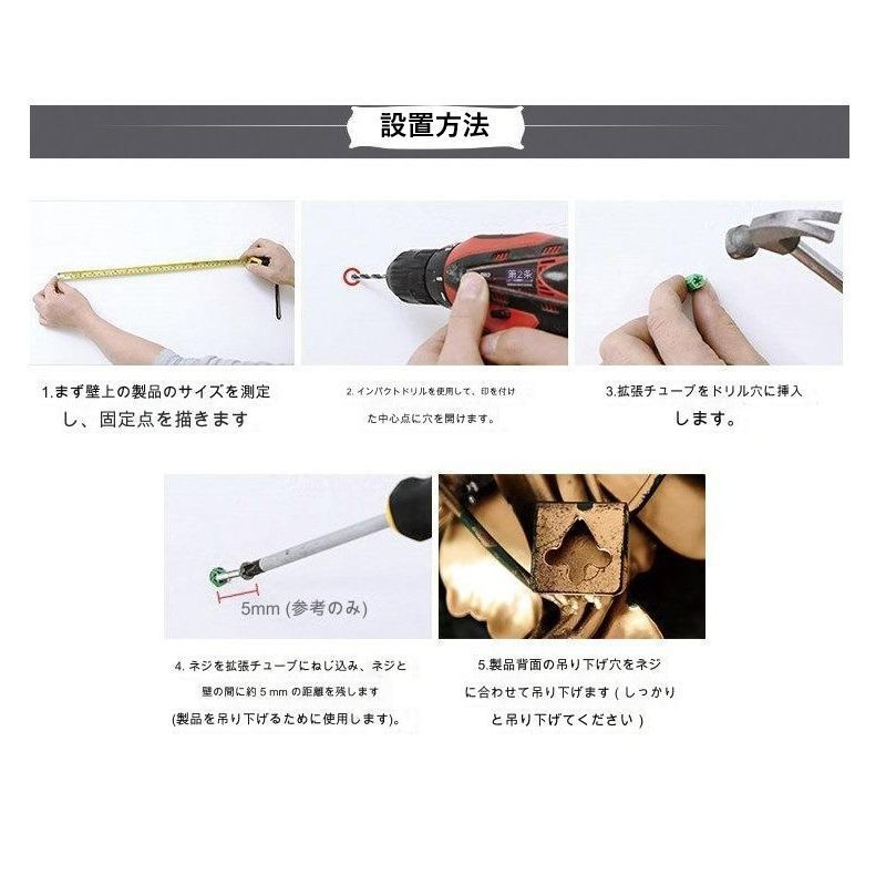 お洒落 ホテルライク