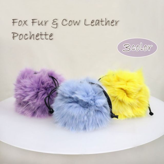 ファーバッグ フォックス リアルファー 牛革 バッグ 巾着 BAG