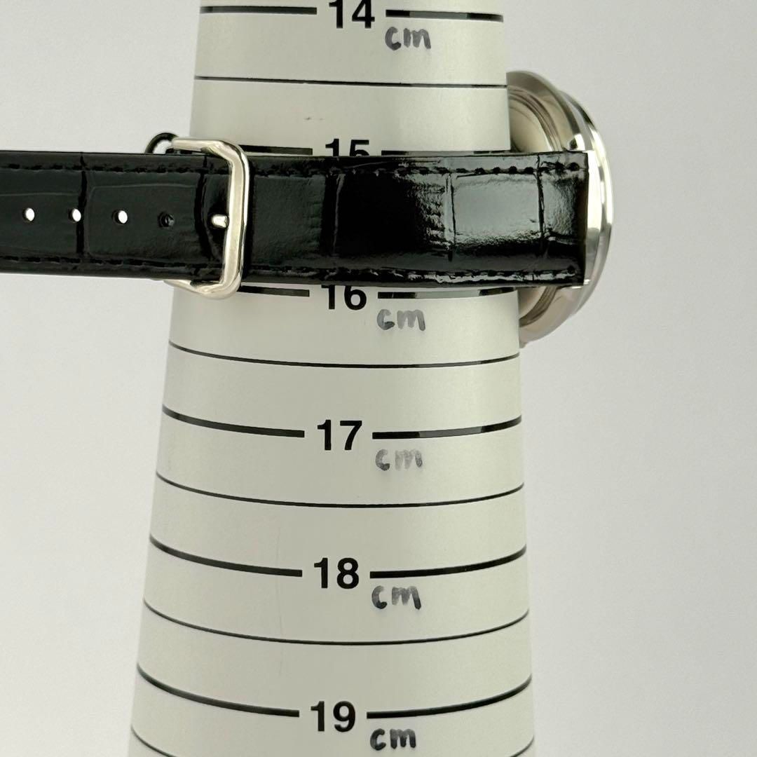 オリエントスター