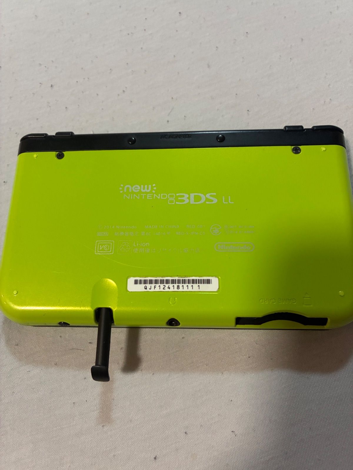 Newニンテンドー3DS LL