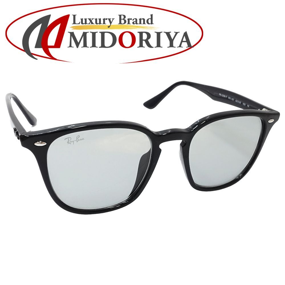 Ray-Ban レイバン サングラス RB4258 52□20 150 プラスチック ブラック ブラックグラデーションレンズ|181345