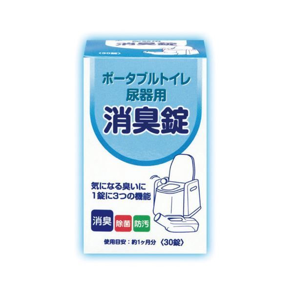 まとめ 浅井商事 ポータブルトイレ 尿器用消臭錠30錠 ×10セット
