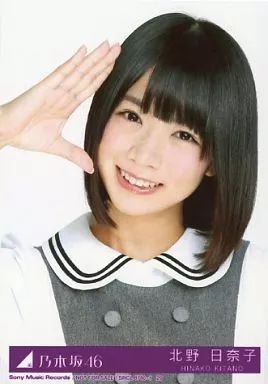 中古】生写真(乃木坂46) 29：北野日奈子/バストアップ/CD「命は
