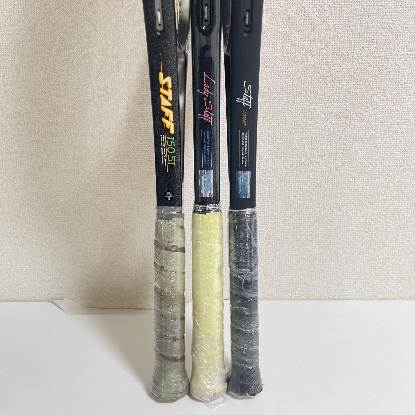 3本セット
