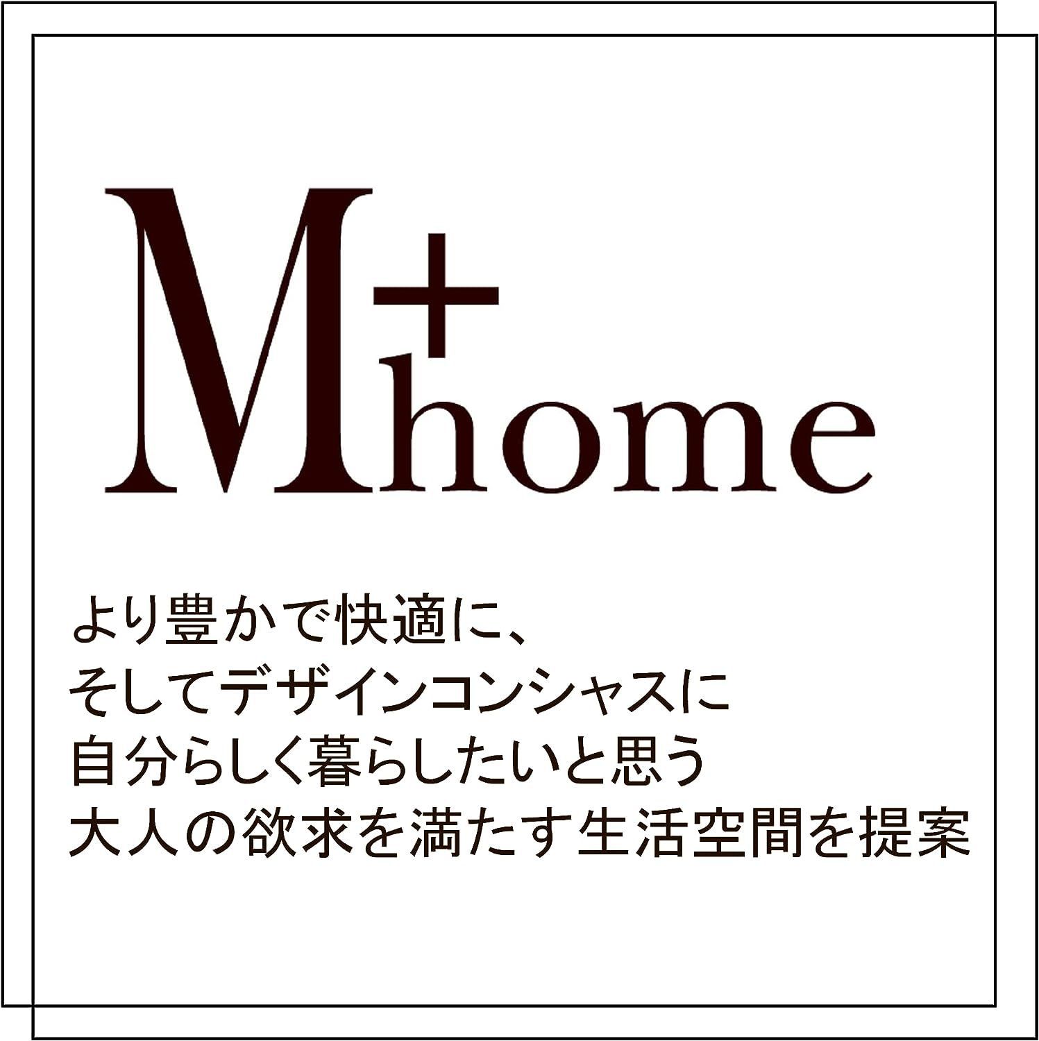 限定特価 センコー M+home ラナキラ バスマット 約50× cm ブルー 菌