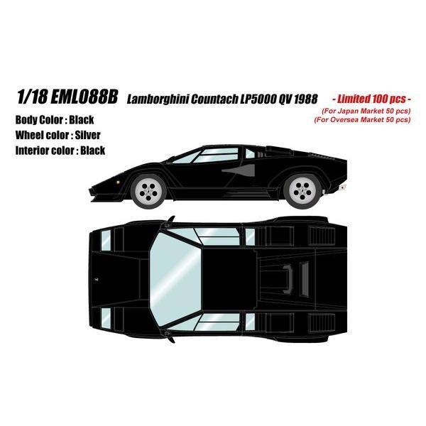 1/18 アイドロン ランボルギーニ カウンタック LP5000 QV1988 新品 EIDOLON 1/18 ランボルギーニ カウンタック LP5000 QV 1988