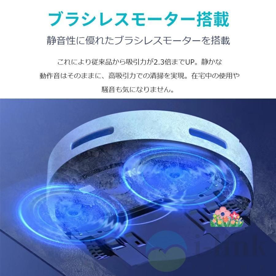 強力吸引力 7500Pa
