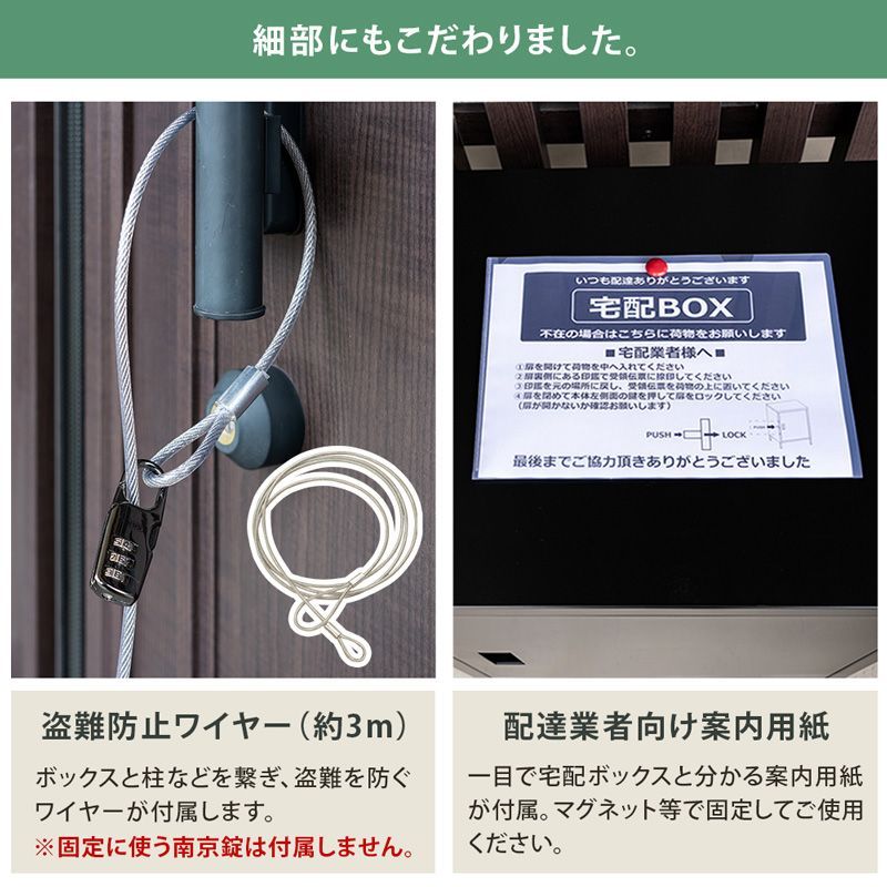 ハイタイプ スチール製