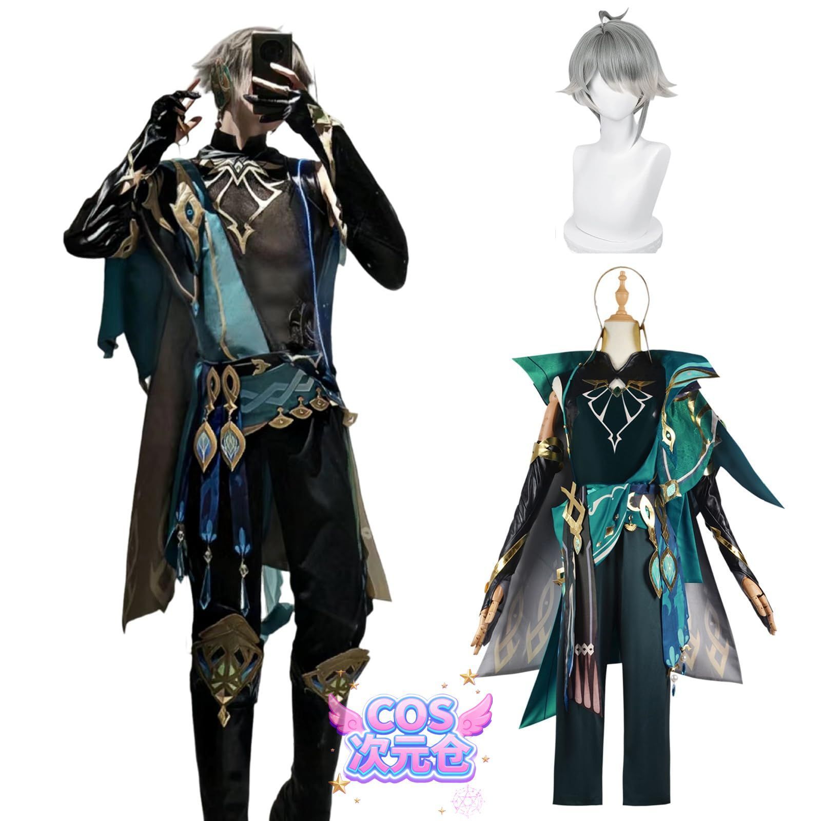 アルハイゼン ウィッグ付き 神併 アルハイゼン コスプレ ウィッグ付き 書記官 原神 コスプレ衣装 フルセット コスチューム 大人用 仮装 文化祭 Genshin Alhaitha