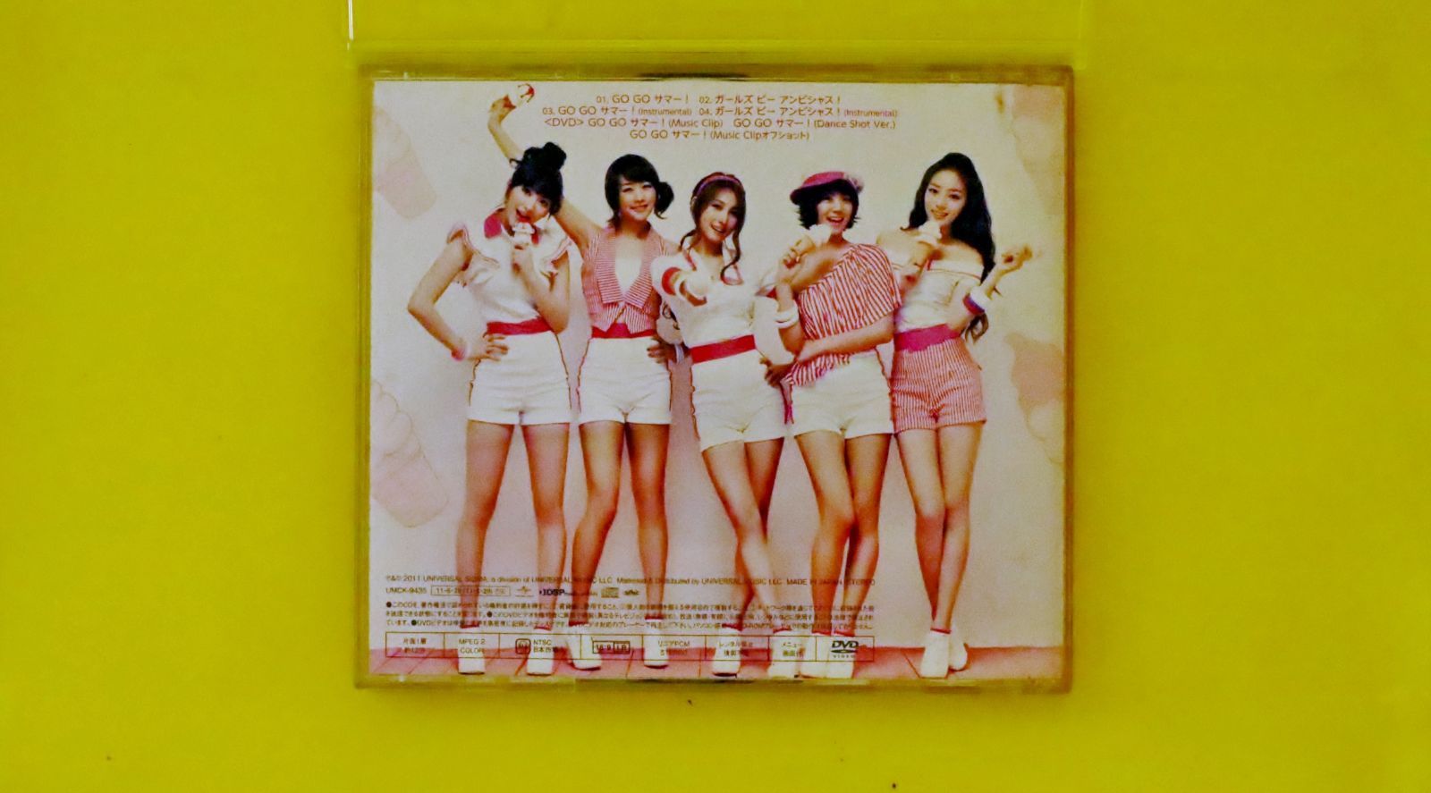 国内盤CD☆カラ/KARA□ GO GO サマー!(初回限定盤A)(DVD付
