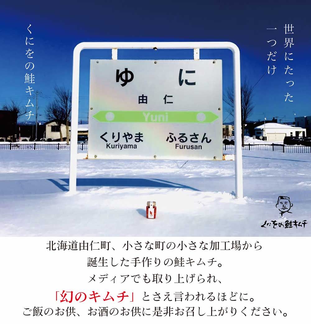 ホワイトデー