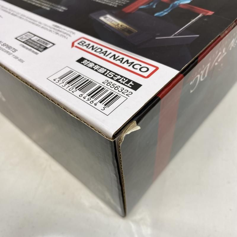 開封 S.H.Figuarts デビルマン D.C. 50th AnniversaryVer. 22