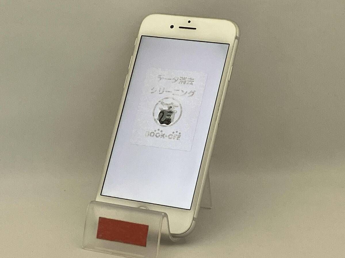 iPhone - mado　iPhone8 64GBシルバー docomo simフリー SIMロック解除済】docomo iPhone8 64GB A1906 (MQ792J/A