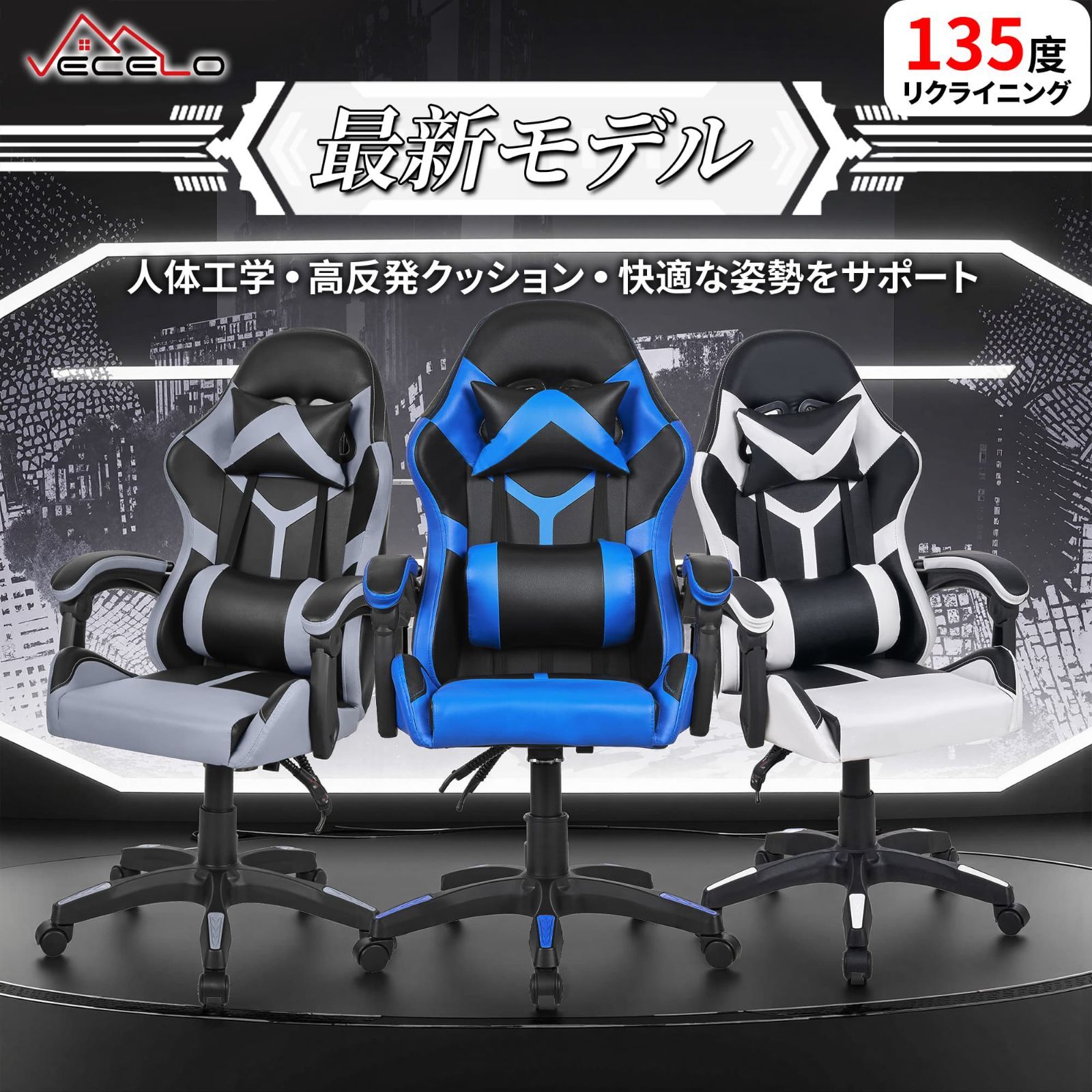 I エンボディチェア ハーマンミラー ホワイト Embody ブルー系 C