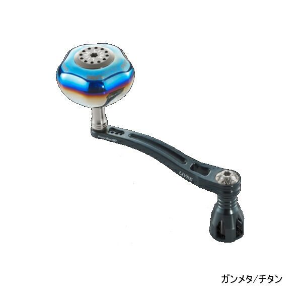 リブレ パワーアーム 98 PWA98-D814 ダイワ8000～14000番左右共通 