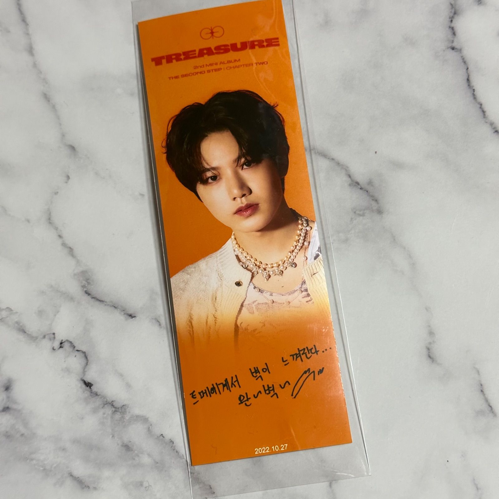 TREASURE ジュンギュ まとめ売り treasure ジュンギュ truz BONBON minini LINE - メルカリ