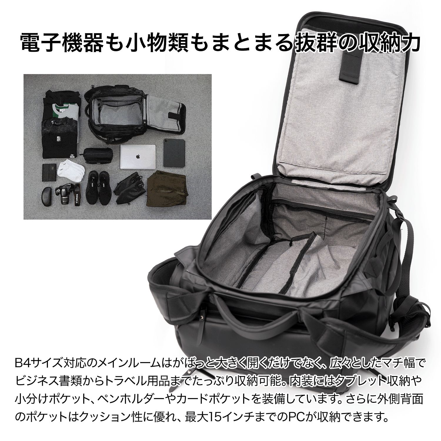 リュック メンズ リュックサック 大容量30L 3way 防水 1680Dデニール 