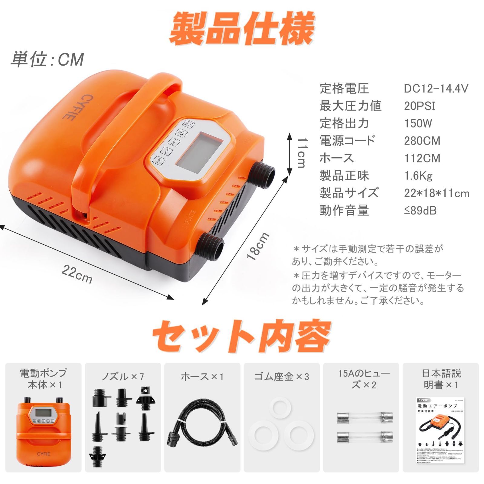 新着商品 ゴムボート