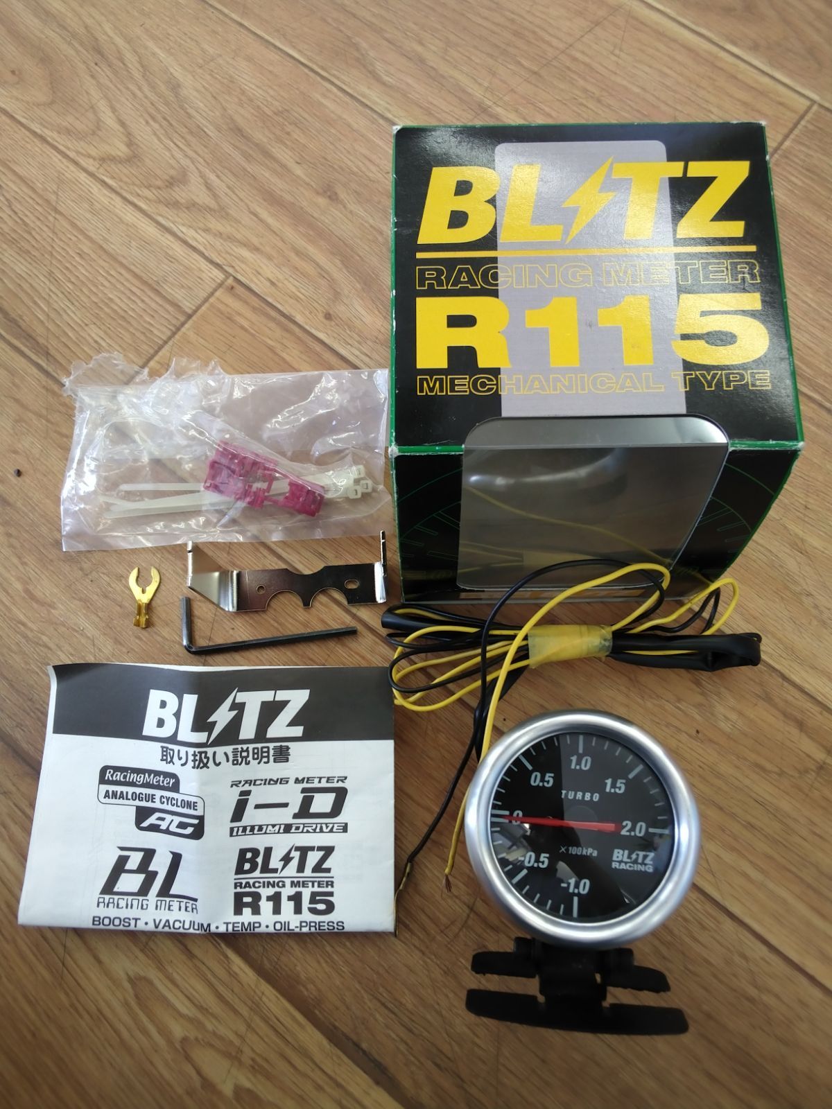 APEXi BOOSTメーター 2.0 × 100kPa 機械式