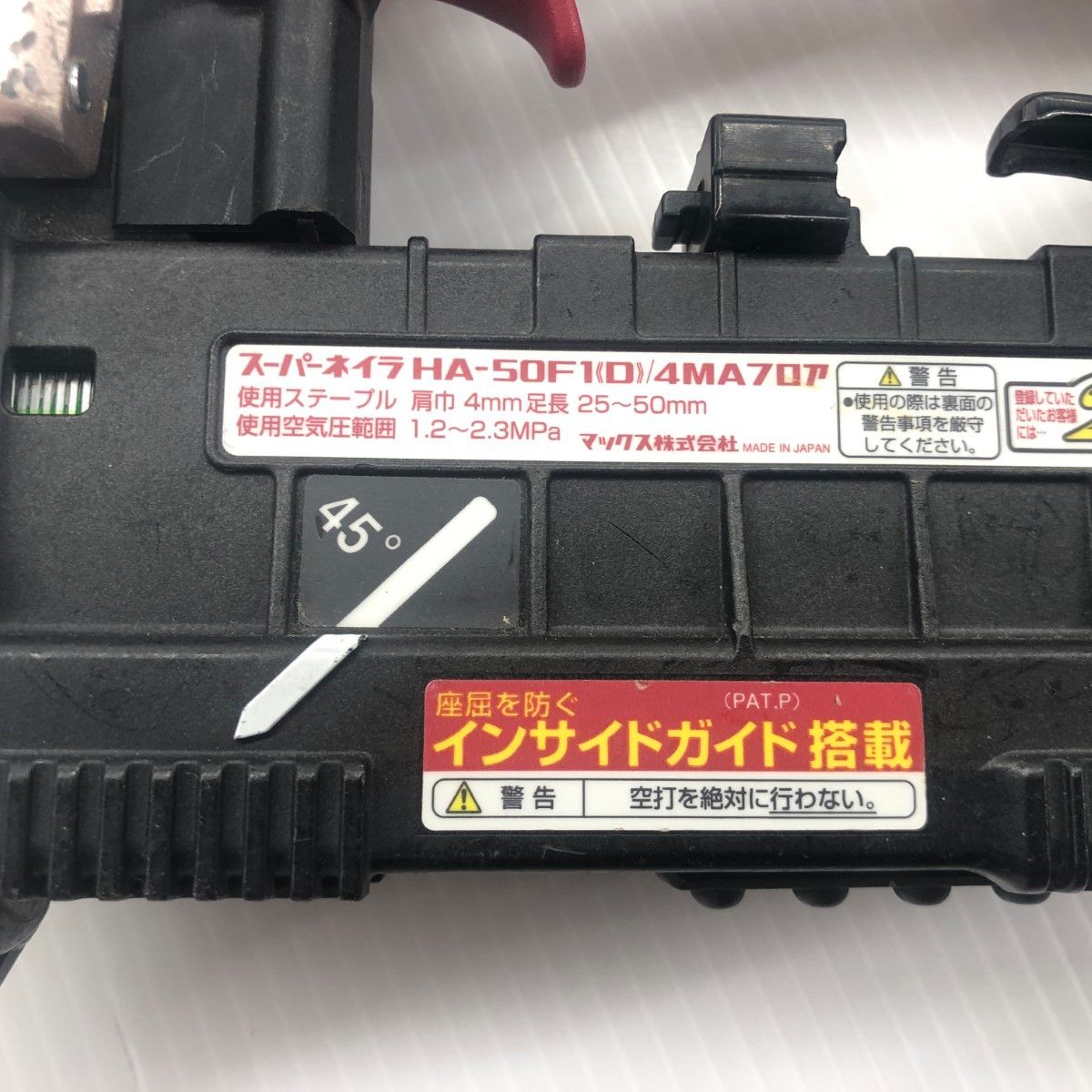 L2909-101 英国アンティーク フォトフレーム 写真立て フレーム