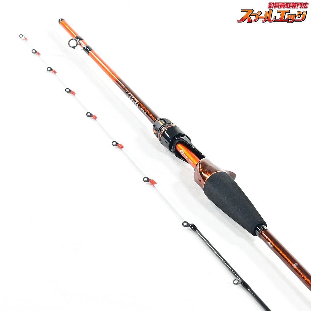 MH-195 DAIWA