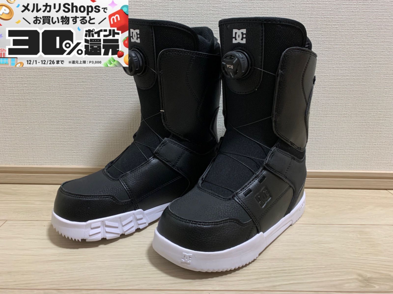 26.5cm【新品】DC スノーボード ブーツ SCOUT 2020 - メルカリ