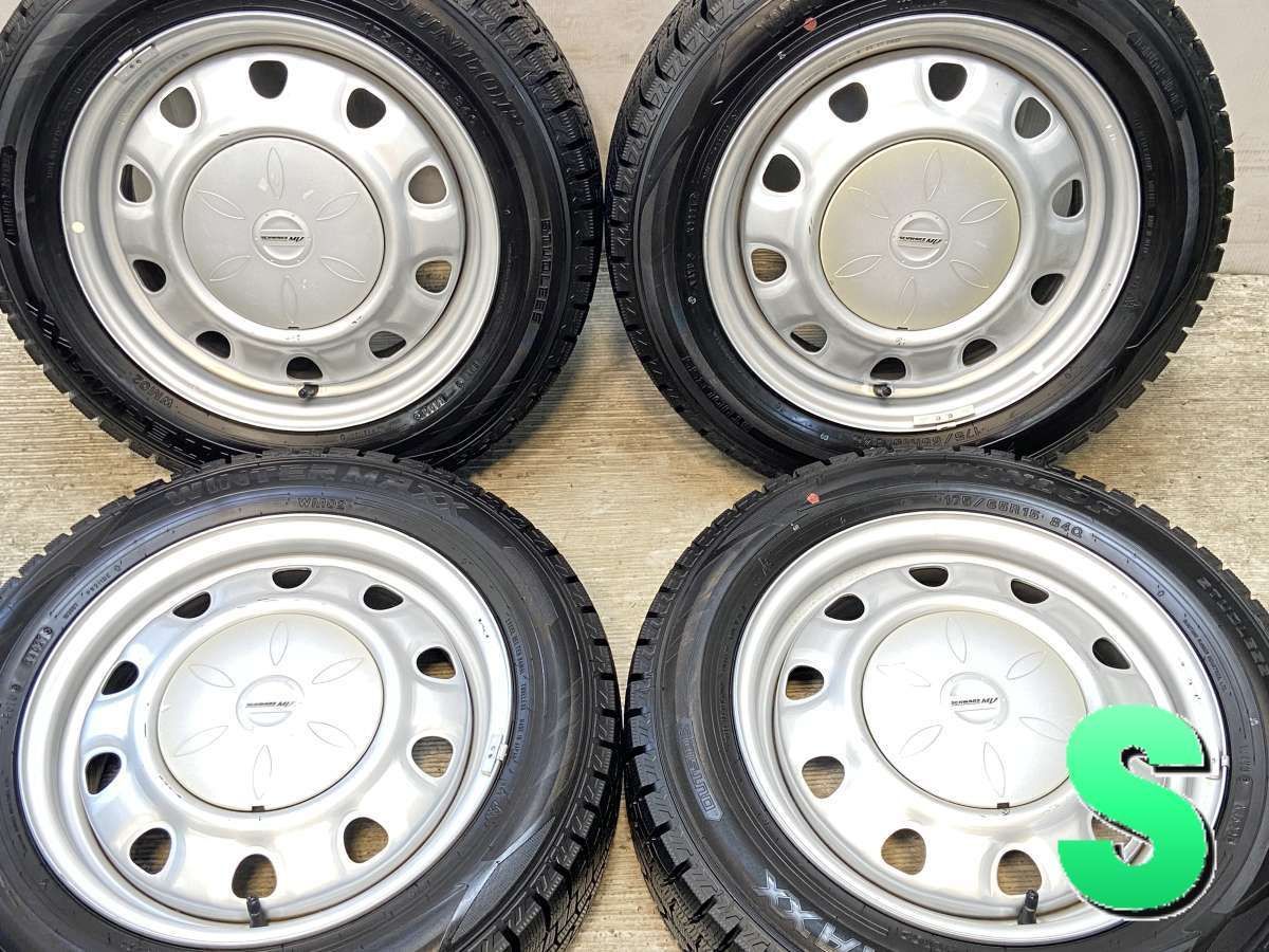 専用5 DUNLOP 175/65R15 2022年製 9.5分目 ノーマル 29 DUNLOP 175/65R15 9.5分目 ホンダ ノーマル - メルカリ