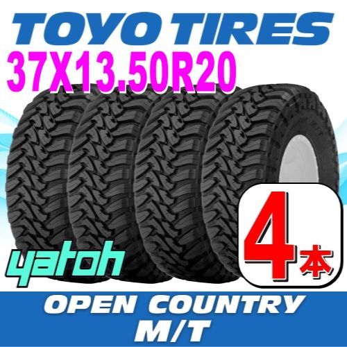 ポケモン プロモ SPエネルギー 4枚 dpt-p020