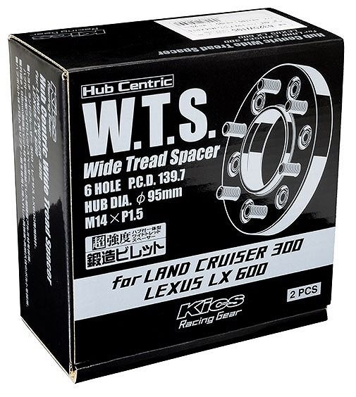 協永産業|KYO-EI ワイドトレッドスペーサー Kics ブラック M14×P1.5 入数 1セット 2枚 6325W195