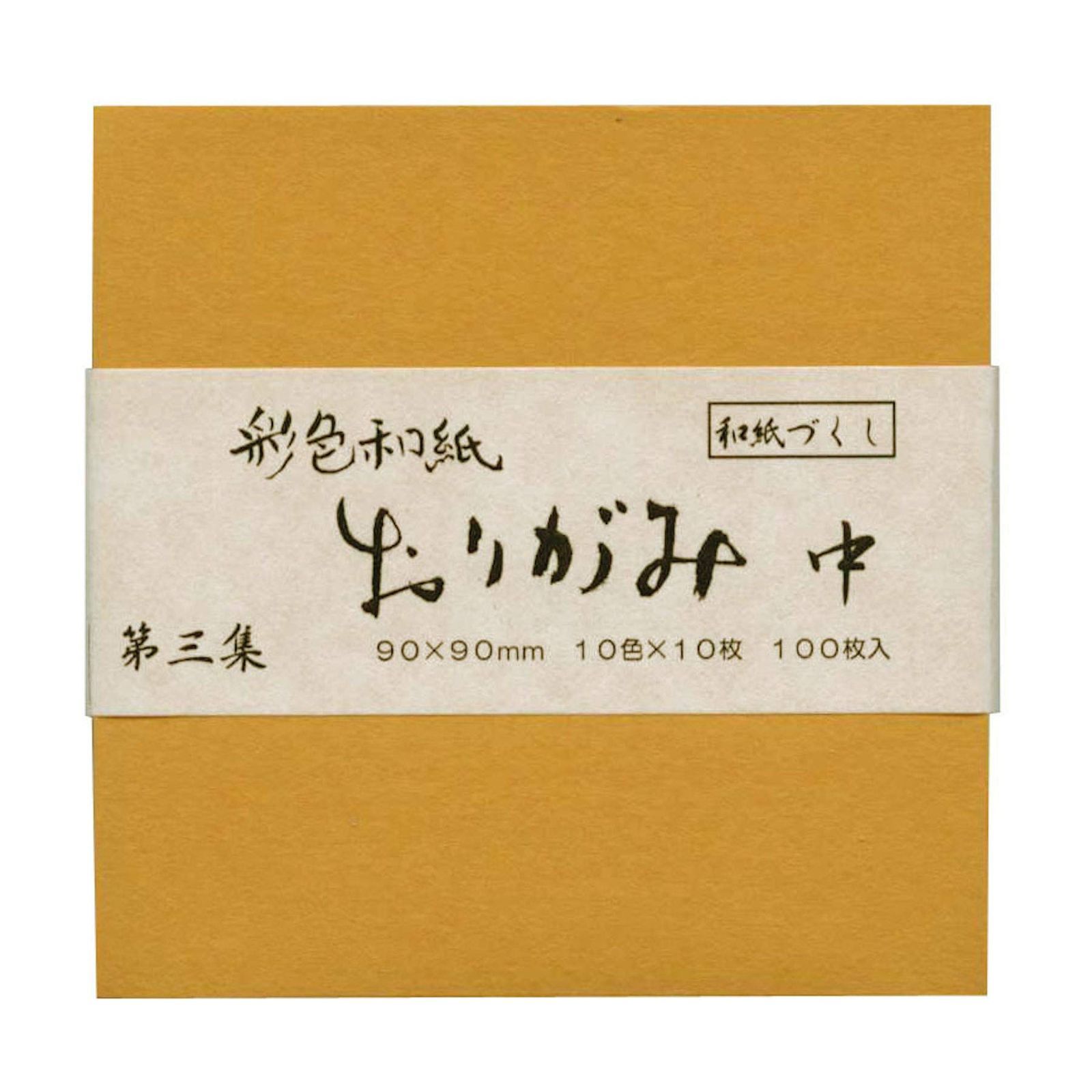 新年の贈り物新年の贈り物ポリフォーム シリコンモールド