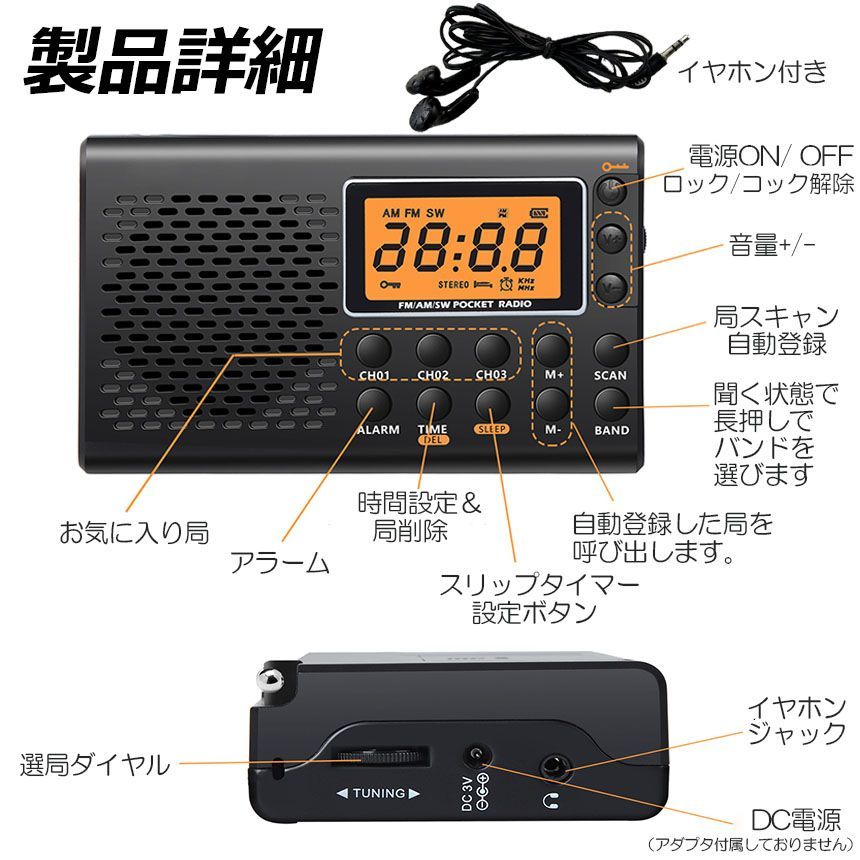 KENWOOD KT-929 チューナー　ラジオ　AM FM ケンウッド KENWOOD KT-929