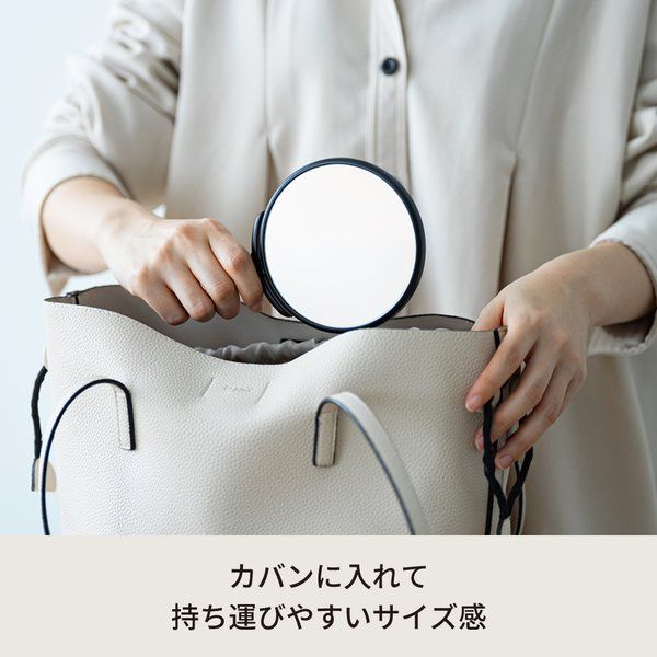 24個セット 手鏡