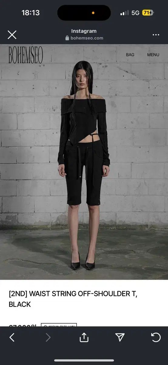 bohemseoブラック オフショルダー トップス