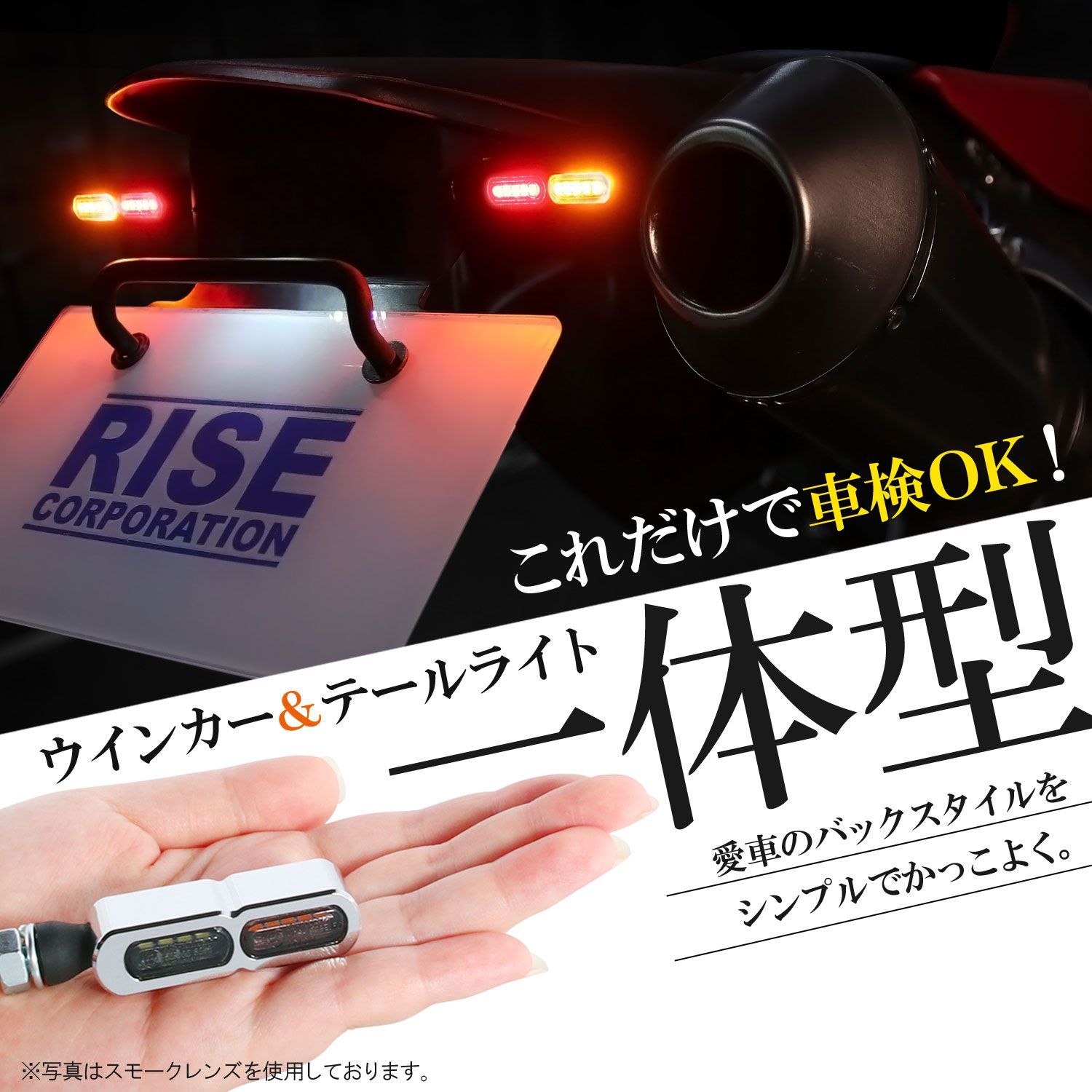 ヴァンガード　ブラグドマイヤーデッキ　ライドラインナシ　調整パーツ付き ヴァンガード ブラグドマイヤーデッキ ライドラインナシ 調整