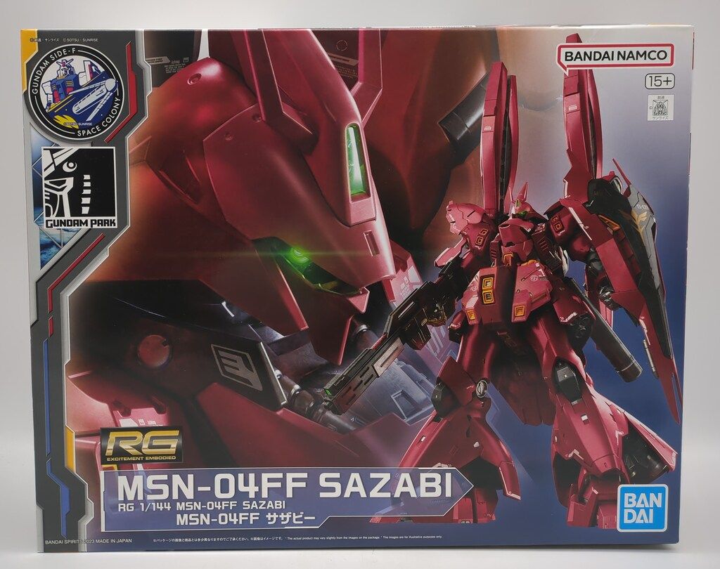 ミキハウス ダブルビー ホットビスケッツ ストア 41点 まとめ売り