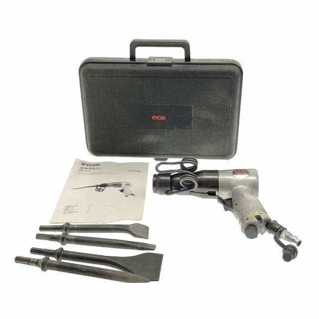 ☆中古品☆RYOBI リョービ 常圧 エアーケレン RAK-60A チゼル4本 