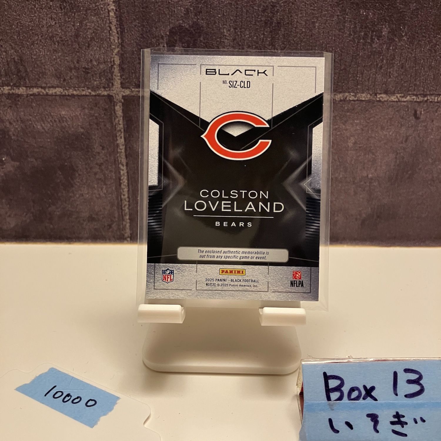 2025 Panini Black Colston Loveland 17 25 Chicago Bears Illinois Sizable Memorabilia パッチ RC ルーキー Rookie カード