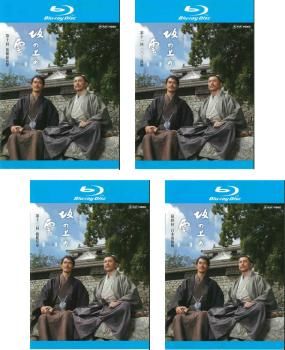 全巻セット【中古】Blu-ray▼NHK スペシャルドラマ 坂の上の雲 第3部(4枚セット)第10話～第13話 最終 ブルーレイディスク レンタル落ち NHK スペシャルドラマ 坂の上の雲 第3部(4枚セット)第10話～第13