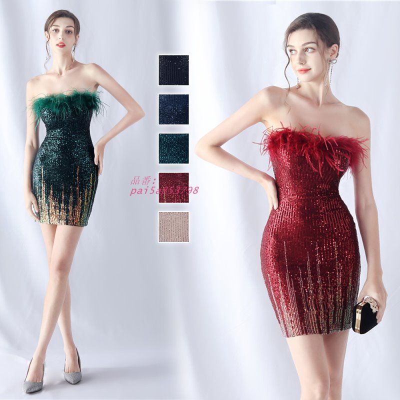 ドレス ミニドレス ビスチェ マーメイドドレス パーティードレス マーメイドラインドレス ウェディングドレス イブニングドレス ウエディングドレス pai5a853798