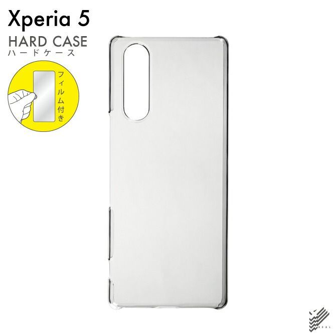ソニー Xperia 5 901SO SIMロック解除済 フィルム&ケース付き ソニー Xperia 5 901SO SIMロック解除済 フィルム&ケース付き 楽天市場