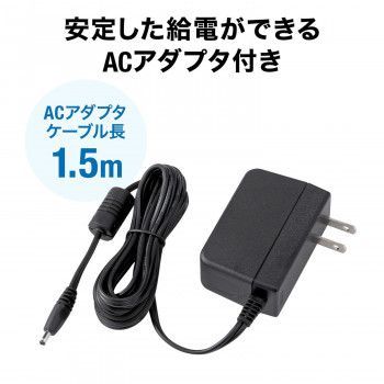 サンワサプライ 3m延長USB3.2アクティブリピーターケーブル