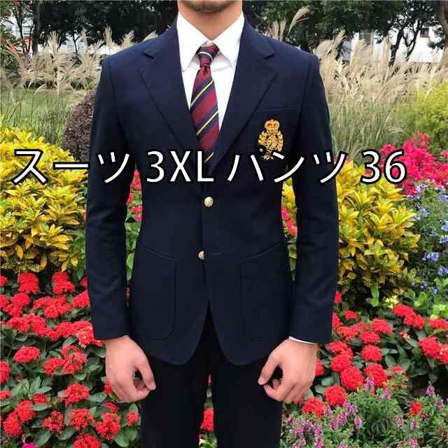 Christian Diorディオール　ダークグレーアーカイブスーツセットアップ Christian Diorディオール ダークグレーアーカイブスーツセットアップ