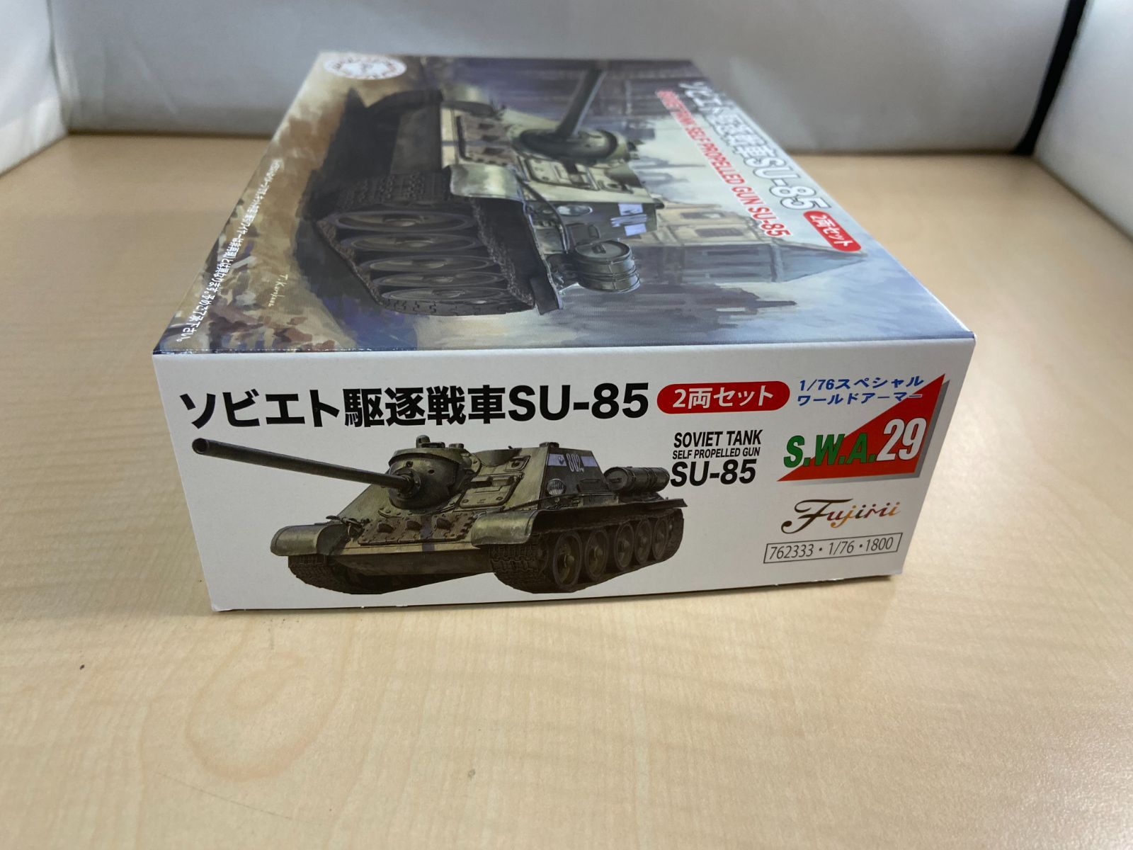 フジミ模型 1/76 スペシャルワールドアーマーシリーズ No.29