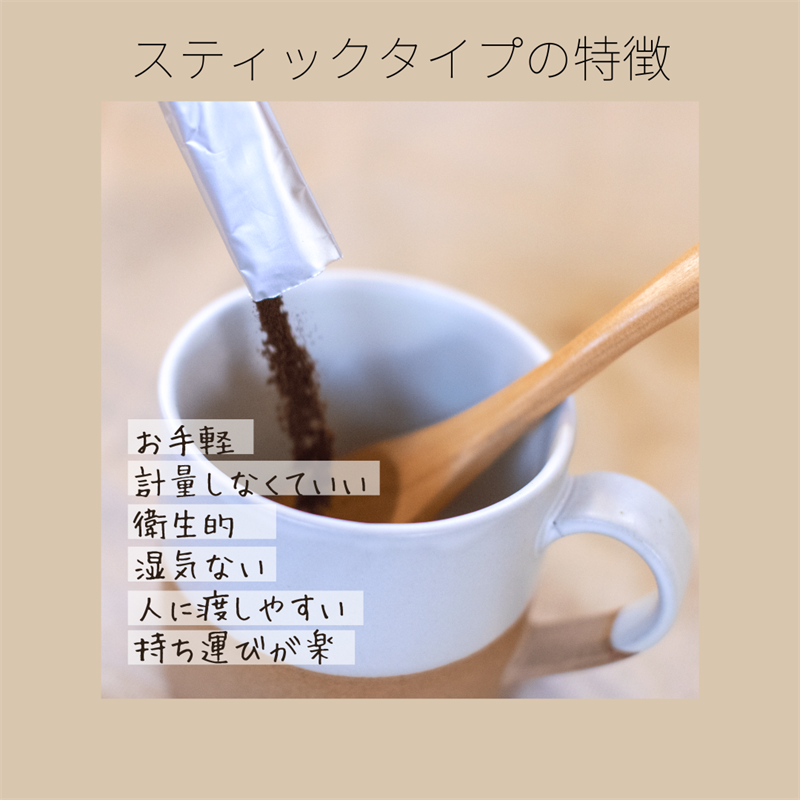 67%OFF!】 ふるさと納税 玄米コーヒー ティーバッグタイプ120g 10袋 岡山県高梁市