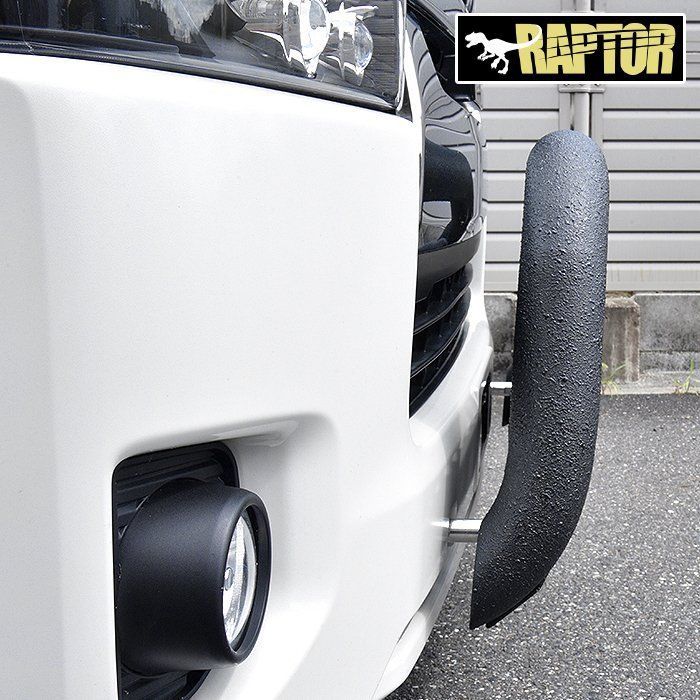 RAPTOR塗装 トヨタ 200系 ハイエース 標準 ナロー パイプ バンパー ガード ラプター 塗装品 ブラック スキッド 付き チッピング塗装  ブッシュ ナッジ バー U字 - メルカリ