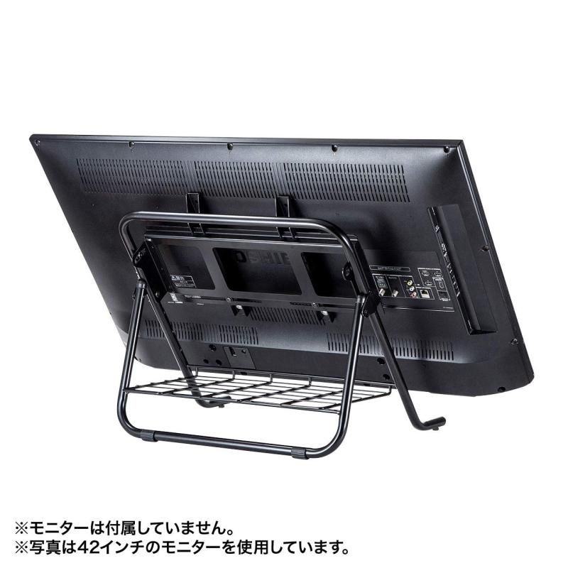 サンワサプライ