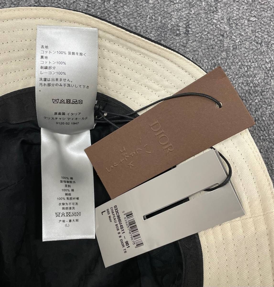 CACTUS JACK DIOR 22AW TRAVIS コラボ バケットハット - メルカリ